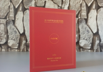 【金测评】南卡Runner Pro骨传导蓝牙耳机,带存储的黑科技耳机