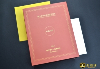 【金测评】NANK南卡骨传导Runner Pro蓝牙耳机:运动纵享音乐魅力