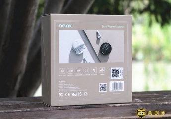 【金测评】南卡Lite Pro蓝牙耳机体验:美!颜值与音质兼具