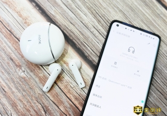 【金测评】【视频】南卡Lite Pro真无线耳机体验:让乐声,更悦耳