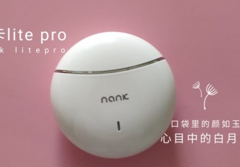 【金测评】【视频】南卡Lite Pro耳机评测口袋里的颜如玉,心目中的白月光