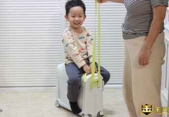 【金测评】 COOGHI酷骑儿童行李箱:亲子出行再不怕,完美旅行只需它