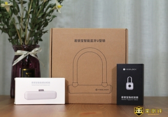 【金测评】易锁宝智能锁套装:传统锁具也可以很智能