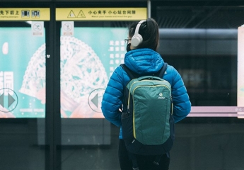 【金测评】试用第181期 你的新年礼物:德国多特DEUTER GIGA商务电脑包通勤背包免费试用