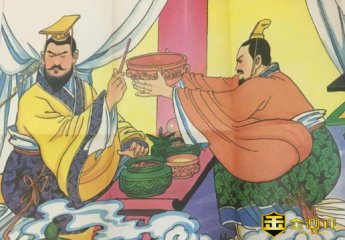 【渑】渑怎么读?渑池之会的意思是什么?渑池县怎么读?