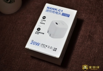 【金测评】NANK南卡C1迷你充电头:给你好看又中用