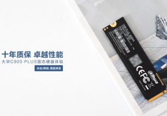 【金测评】大华C900 PLUS固态硬盘:十年质保,卓越性能