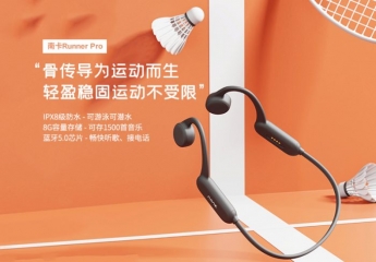 【金测评】【短视频众测】试用第210期 NANK南卡骨传导Runner Pro蓝牙耳机短视频免费试用