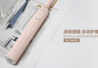 【金测评】扉乐Major电动牙刷体验:清新颜值 多效护理