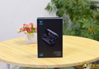 【金测评】雷柏电竞耳机VM700:高颜值、长续航、低延迟、吃鸡利器