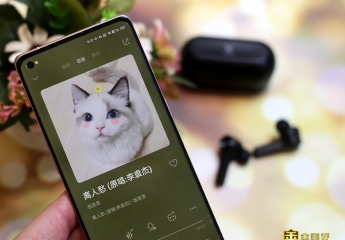 【金测评】雷柏VM700真无线耳机:超低延迟酷炫灯光