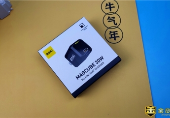 【金测评】Aohi 30W微型大功率充电器:小身材、大能量