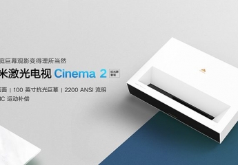 高性价比,100寸4K巨幕,峰米激光电视Cinema系列C2套装体验