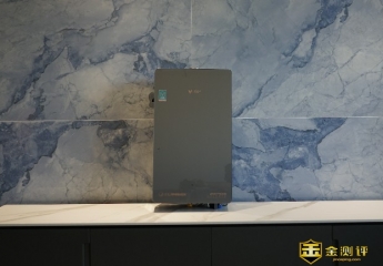 【金测评】云米AI燃气热水器 Zero2 C1:AI美肤洗,肌肤清爽更健康