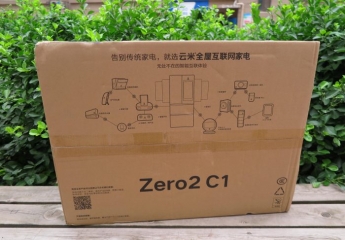 【金测评】恒温洗浴,美肤抑菌,云米Zero2 C1 AI美肤洗燃气热水器智能体验