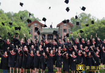 大学毕业祝福语简短文艺励志的有哪些?大学毕业祝福语大全