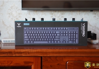 【金测评】雷柏V500 PRO无线机械键盘：摆脱线材束缚，发挥自由想象