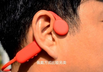 【金测评】【视频】南卡 NANK骨传导Runner Pro体验:什么样的耳机,更适合运动?