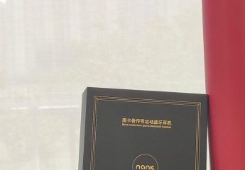 【金测评】【视频】南卡runner pro 评测:不入耳,黑科技