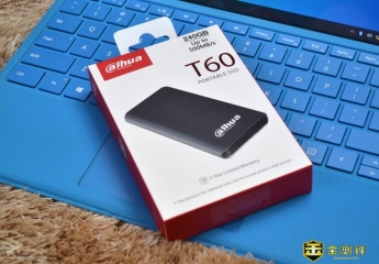 【金测评】大华T60移动固态硬盘:移动存储就该这么酷