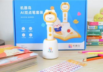 【金测评】机器岛AI双点笔套装评测:集多功能于一身,孩子早教启蒙更轻松