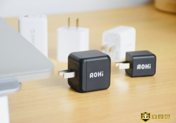 【金测评】Aohi充电插头Apple面前炫技术,最高功率65W,妥妥黑科技