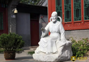 郭守敬的主要贡献是什么方面?郭守敬纪念馆在哪里?