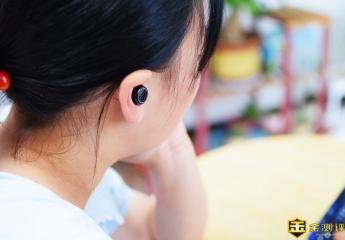 【金测评】南卡N2S经典再升级，蓝牙耳机“兼职”充电宝