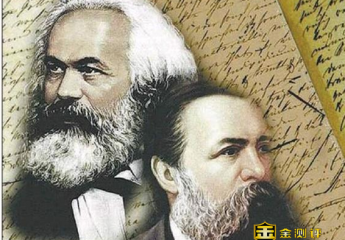 什么是马克思主义?什么是马克思主义中国化?马克思主义经典著作有哪些?
