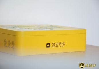 【金测评】榴芒一刻混合口味冰皮月饼:中秋主角,送人有档次,自食够味道
