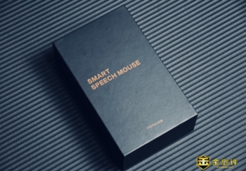 【金测评】咪鼠智能语音鼠标S7B:支持200种语言翻译,语音输入识别率98%,可替代键盘