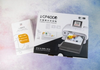 【金测评】汉印CP4000照片打印机体验:小巧便携,照片轻松打