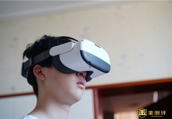 【金测评】Pico Neo 3体验：沉浸式影音，内容生态更丰富，VR头盔一大步
