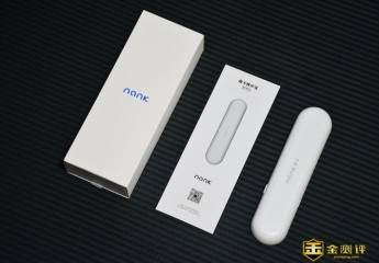 【金测评】南卡枕中宝骨传导音箱:续航达到15小时,精致的设计让我心动