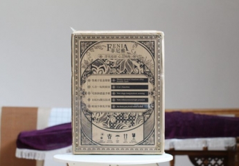 【金测评】帝伯朗菲尼雅浮雕钛钻多用不粘锅:天外有天,一口好锅