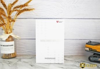 【金测评】咪鼠S5B智能语音鼠标:赋予了鼠标智慧大脑!让咱码字速率迈上新台阶