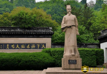 天下兴亡匹夫有责是谁说的?天下兴亡匹夫有责的意思是什么?