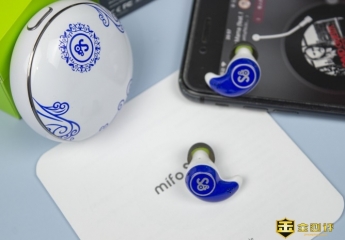 【金测评】青花瓷韵,魔浪mifo S国风运动耳机开箱体验