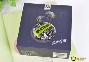 【金测评】mifo魔浪S降噪蓝牙耳机:舒适的全能耳机选择