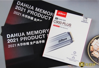 【金测评】更快的读写加成,这款大华C900 PLUS固态硬盘让台式机起飞!