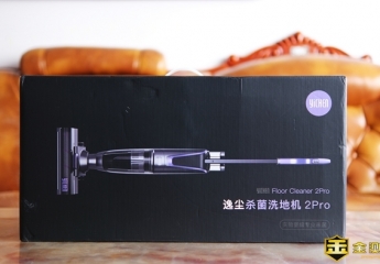 【金测评】逸尘杀菌洗地机2Pro评测:逸尘杀菌,一尘不染