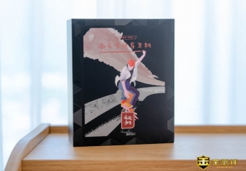 【金测评】南卡Runner Pro 2骨传导蓝牙耳机体验:自带16G内存,听歌不用带手机