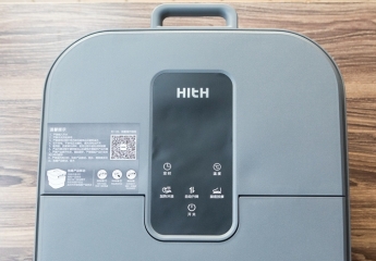 【金测评】HITH电动折叠足浴器D3:小巧不占地,按摩新体验