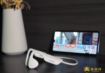 【金测评】南卡Runner Pro2骨传导耳机:运动听歌不受累,助你轻装上阵