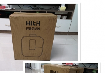 【金测评】HITH智能折叠足浴盆D3试用报告:小户型也应该有泡脚的权利