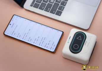【金测评】咕咕机G4高清错题打印机评测:一台充满智慧的迷你打印机