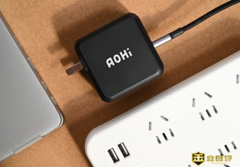 【金测评】AOHi 100W PD充电器上手:小巧精致的充电器,竟拥有100W的澎湃动力