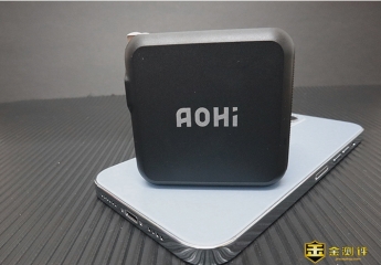 【金测评】Aohi Magcube 100W氮化镓充电器体验:取代我所有的充电器