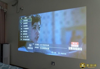 【金测评】泰捷WEBOX T1S投影仪评测:高性价比将卧室轻松打造成电影院VIP包房