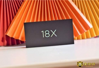 骁龙870+Flyme 9,魅族18X是否值得购买?